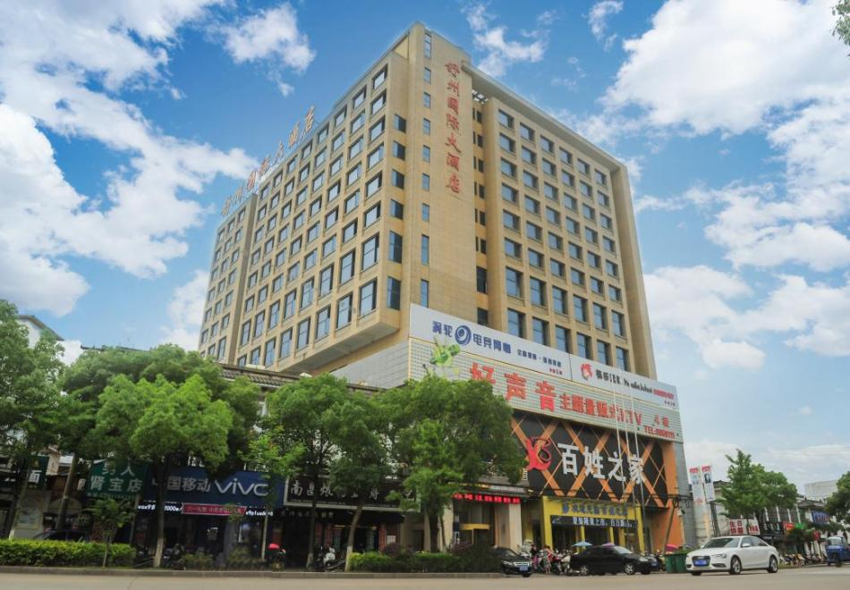 天柱山旅游网_天柱山旅游攻略2024_天柱山旅游区