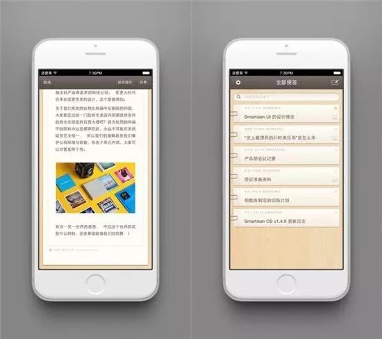 知乎平台介绍_时尚资讯 app 知乎_知乎软件app