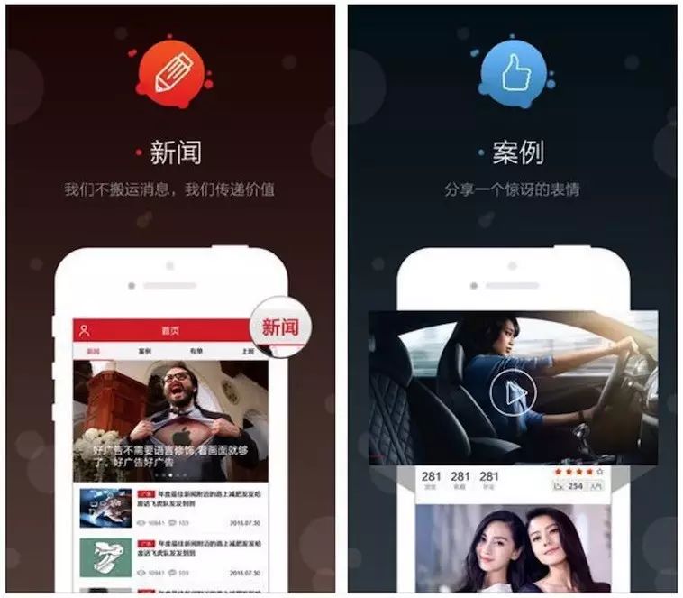 时尚资讯 app 知乎_知乎软件app_知乎平台介绍