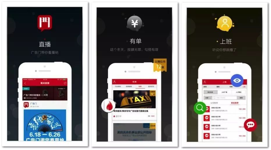 知乎软件app_知乎平台介绍_时尚资讯 app 知乎