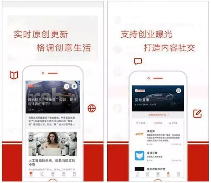 知乎软件app_时尚资讯 app 知乎_知乎平台介绍