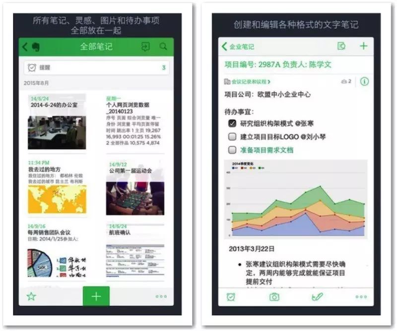 知乎软件app_时尚资讯 app 知乎_知乎平台介绍