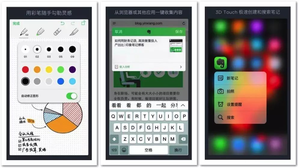 知乎平台介绍_知乎软件app_时尚资讯 app 知乎