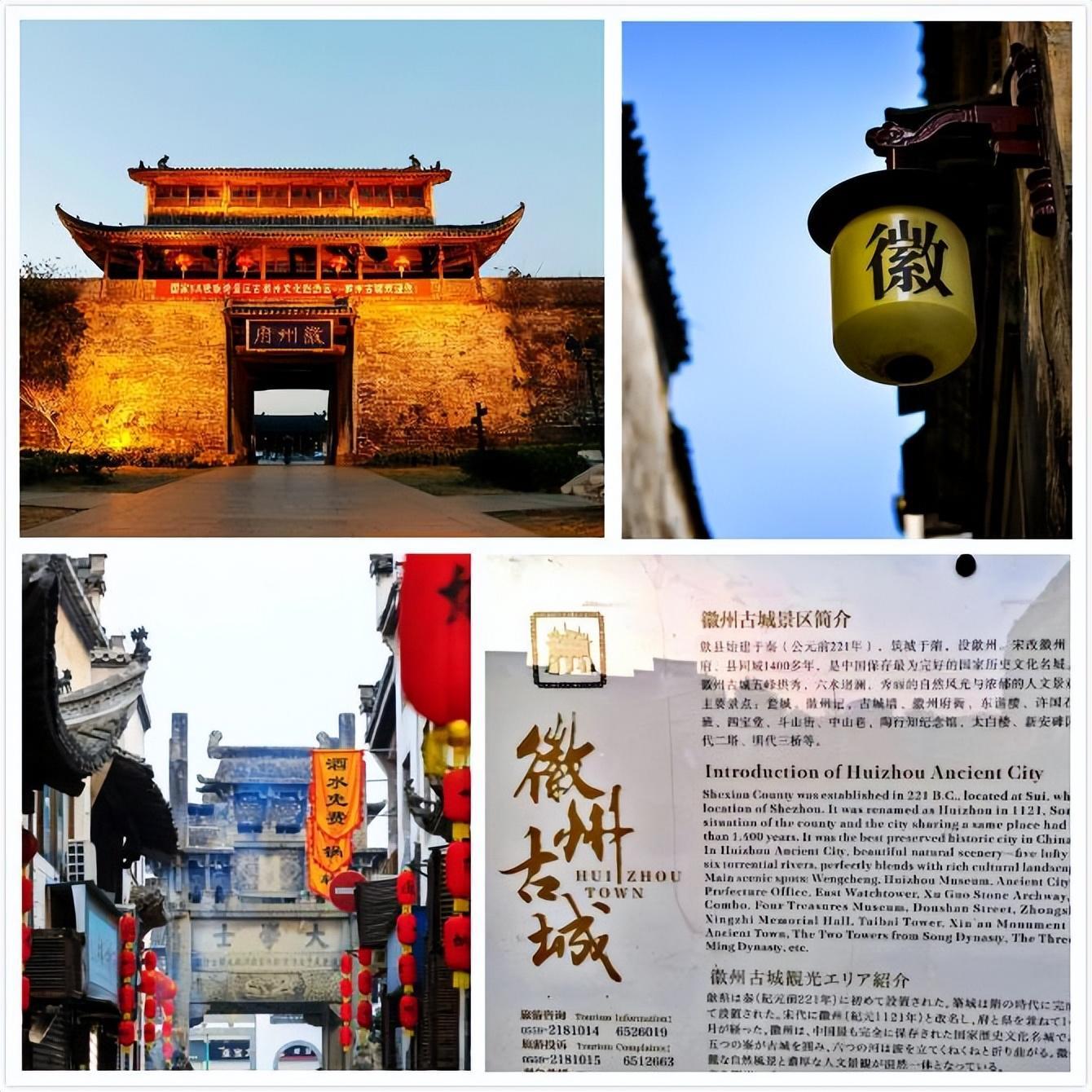 宏村西递自驾游路线_宏村西递_西递 宏村 旅游攻略