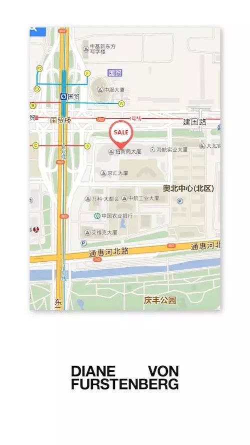 北京时尚品牌网_时尚北京网品牌有哪些_时尚北京杂志