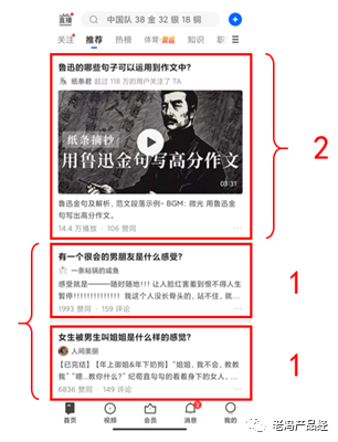 时尚资讯 app 知乎_知乎付费资讯_知乎最新资讯