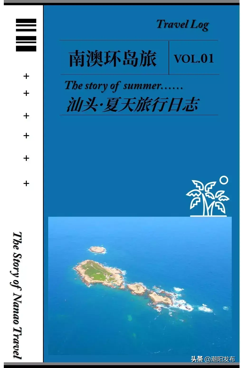 巴厘岛金沙滩在哪_巴厘岛金银岛旅游攻略_巴厘岛度假胜地