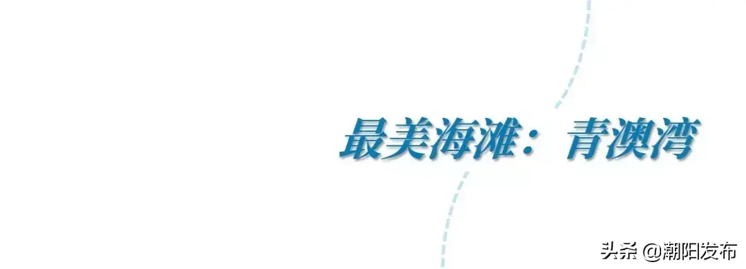 巴厘岛金沙滩在哪_巴厘岛金银岛旅游攻略_巴厘岛度假胜地