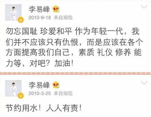 淘宝屋女装_淘宝时尚生活_淘宝网七十二变时尚屋
