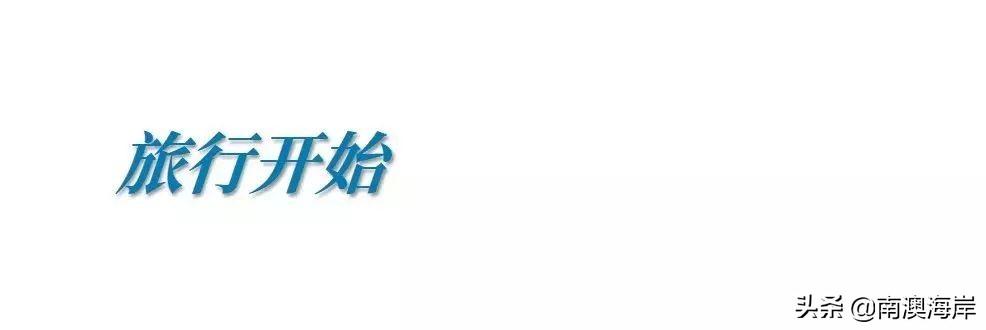 巴厘岛金银岛旅游攻略_巴厘岛金巴兰海滩图片_巴厘岛度假胜地