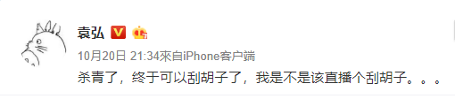 时尚星秀人物盛典_时尚星秀_时尚明星秀