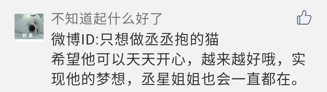 时尚明星秀_时尚星秀_时尚星秀人物盛典