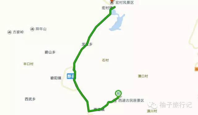 宏村西递自驾游路线_宏村西递两日游_西递 宏村 旅游攻略