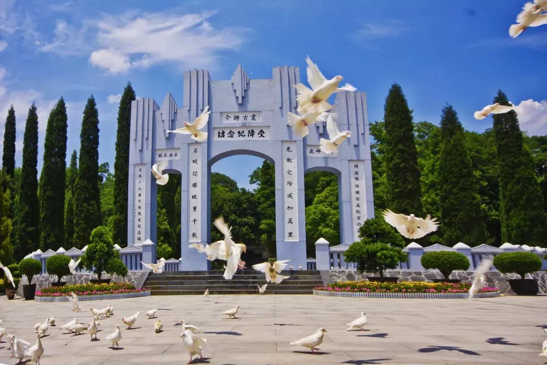 怀化旅游攻略_怀化旅游线路推荐_怀化旅游攻略景点必去