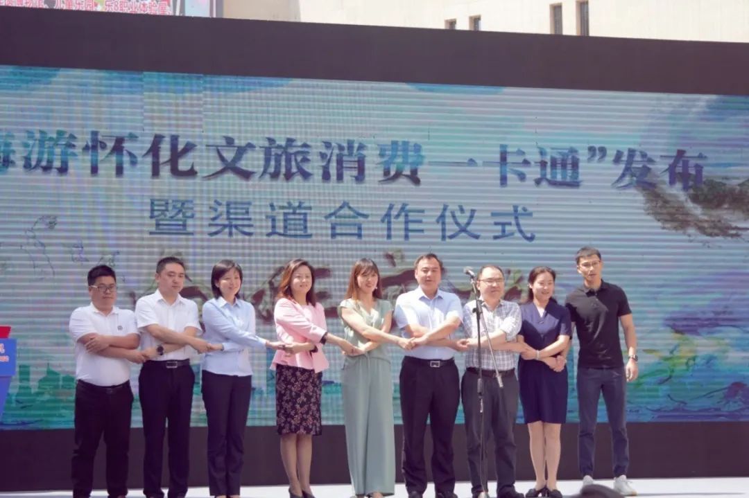 怀化旅游线路推荐_怀化旅游攻略_怀化旅游攻略景点必去