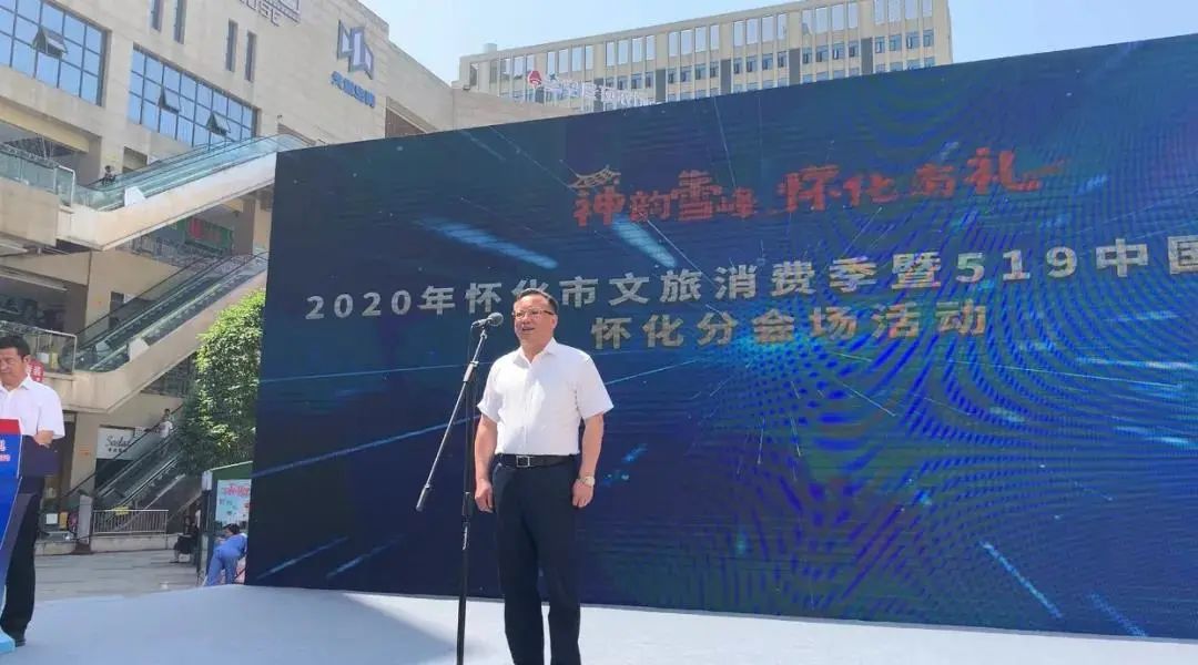 怀化旅游线路推荐_怀化旅游攻略_怀化旅游攻略景点必去