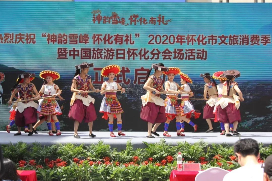 怀化旅游攻略景点必去_怀化旅游线路推荐_怀化旅游攻略