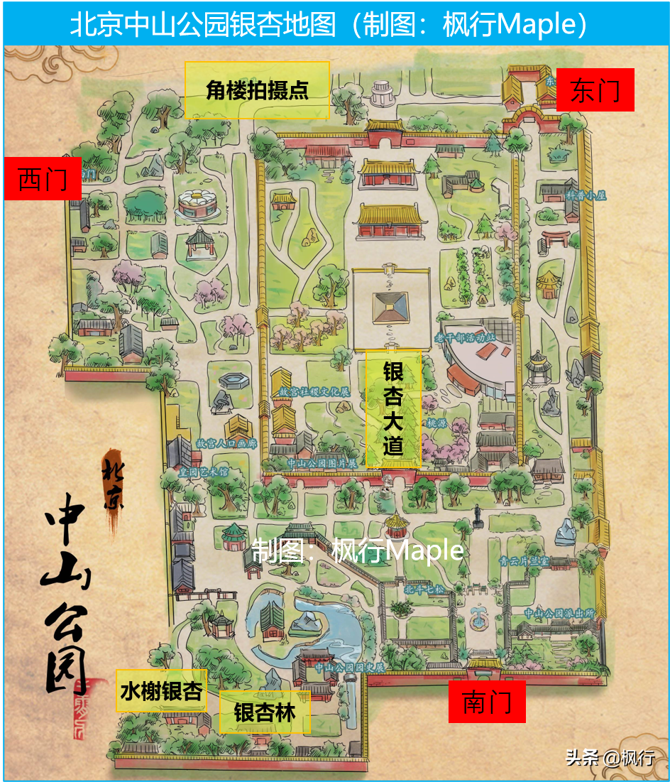 北京红螺寺2021年图片_北京红螺寺旅游攻略_北京红螺寺的位置
