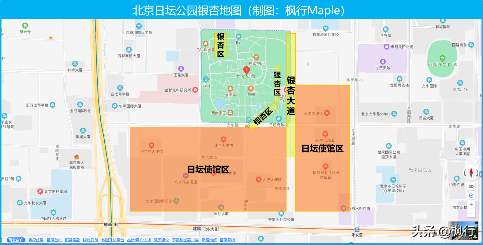 北京红螺寺旅游攻略_北京红螺寺的位置_北京红螺寺2021年图片