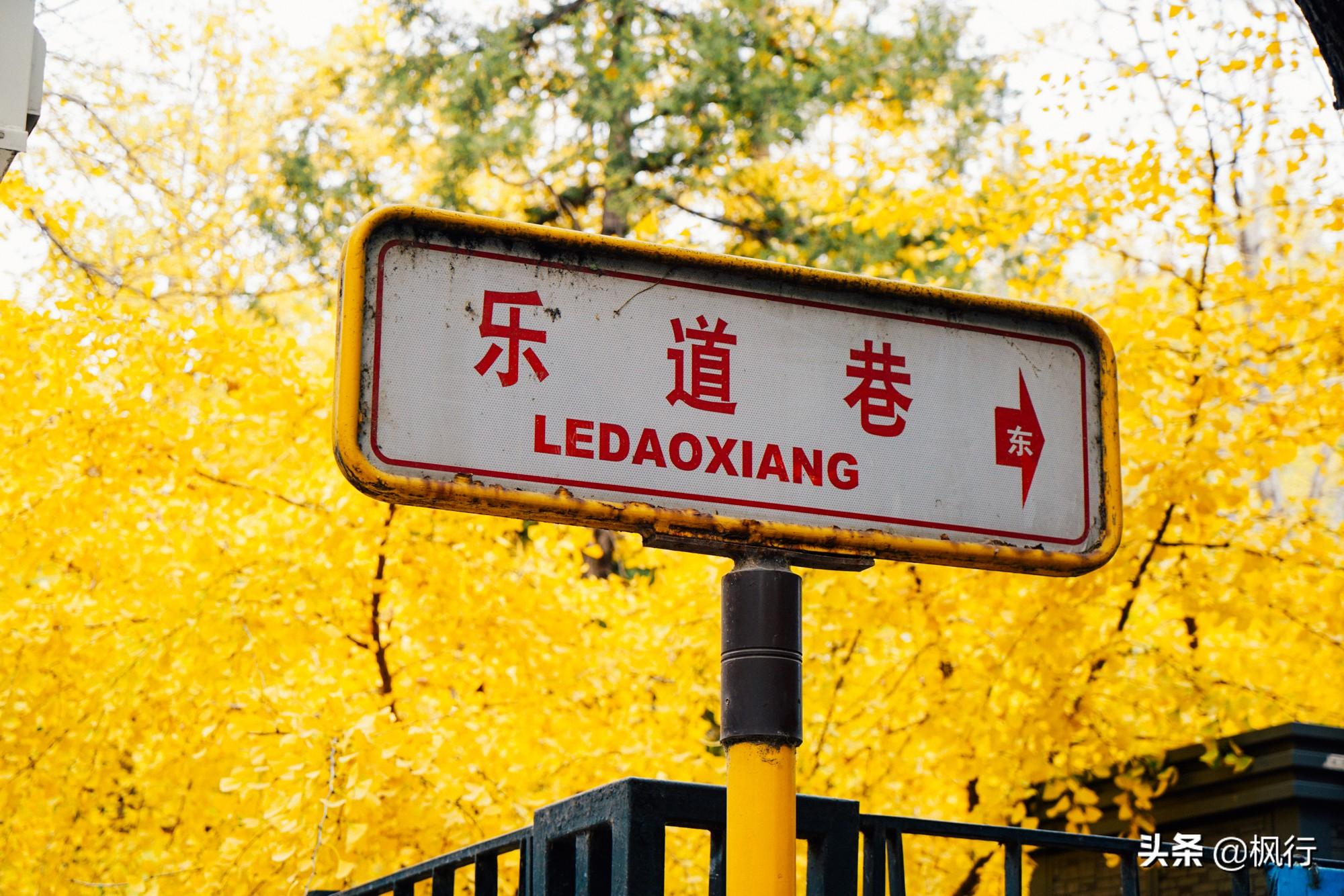 北京红螺寺旅游攻略_北京红螺寺的位置_北京红螺寺2021年图片