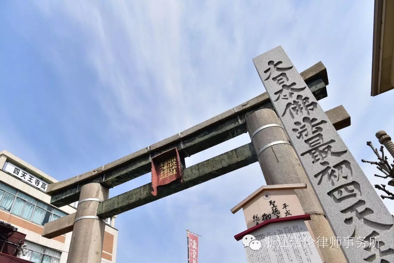 日本川崎旅游景点_日本川崎有什么好玩的_日本川崎旅游攻略