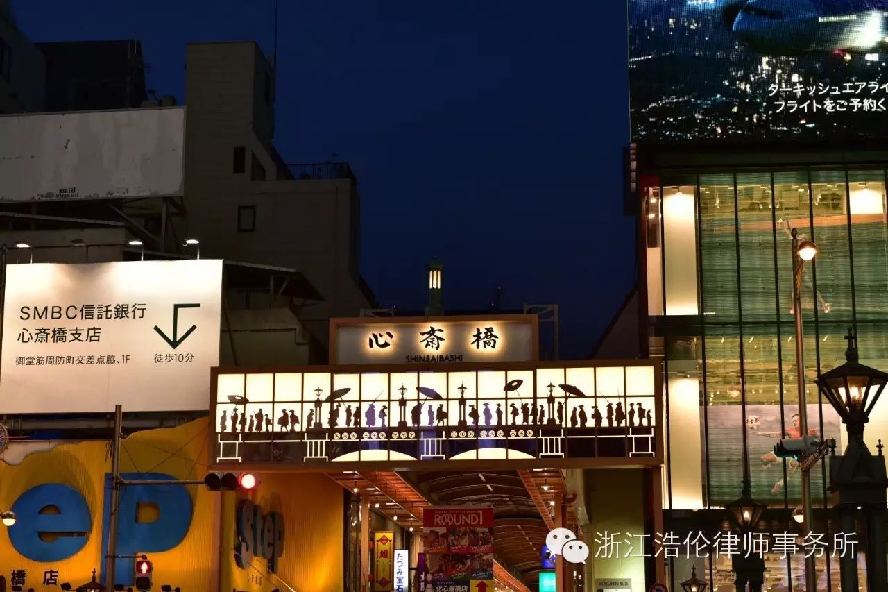 日本川崎旅游景点_日本川崎旅游攻略_日本川崎有什么好玩的