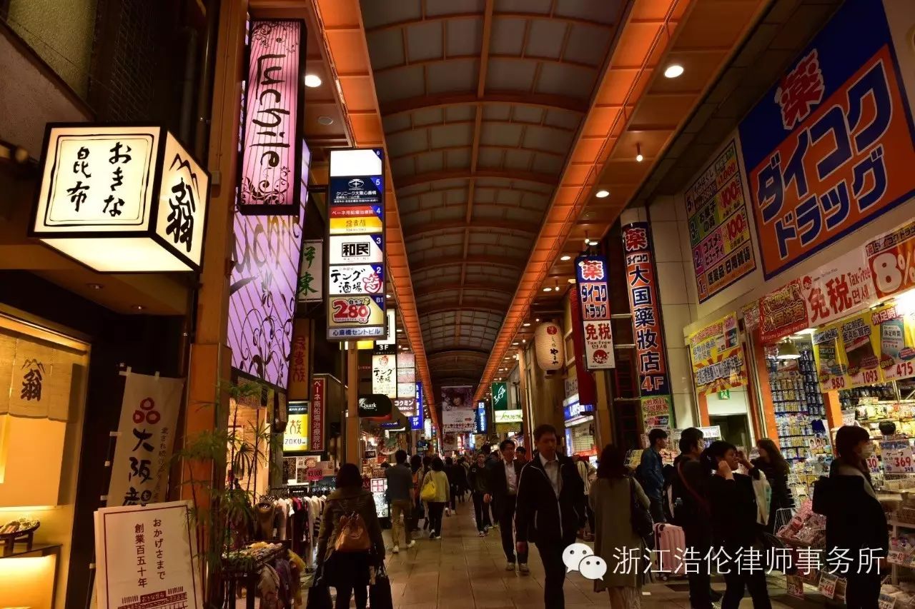 日本川崎旅游攻略_日本川崎有什么好玩的_日本川崎旅游景点