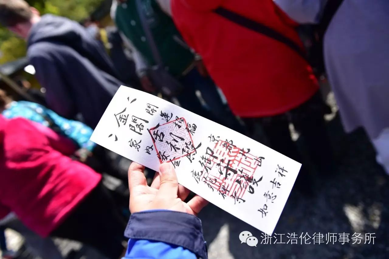 日本川崎有什么好玩的_日本川崎旅游攻略_日本川崎旅游景点