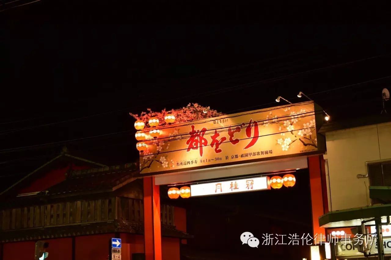 日本川崎有什么好玩的_日本川崎旅游景点_日本川崎旅游攻略