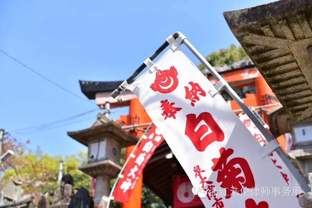 日本川崎旅游景点_日本川崎旅游攻略_日本川崎有什么好玩的
