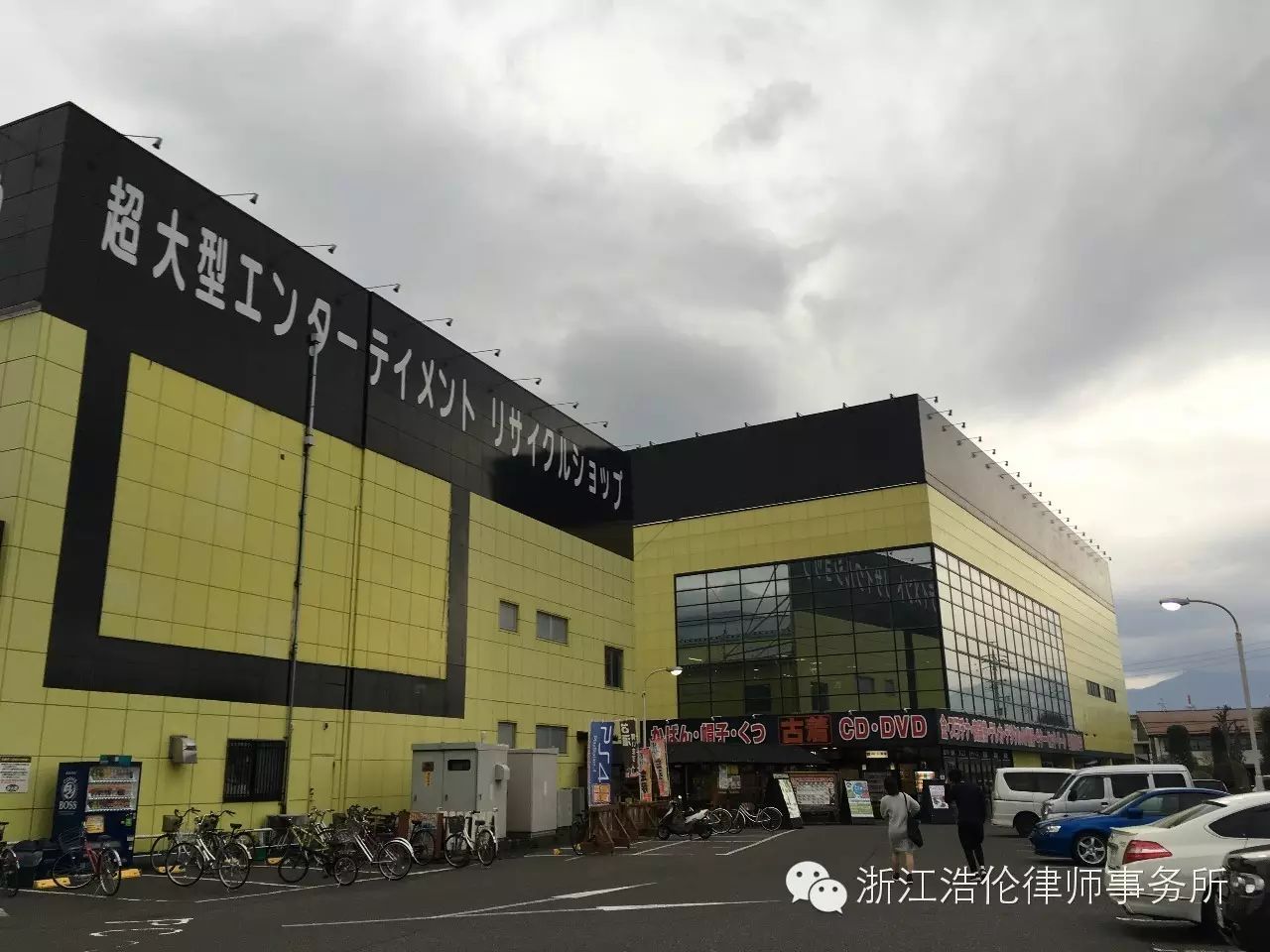 日本川崎有什么好玩的_日本川崎旅游攻略_日本川崎旅游景点
