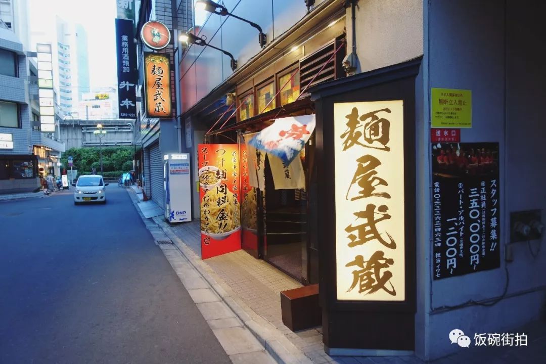 日本川崎旅游攻略_攻略川崎旅游日本视频_日本川崎有什么可玩的