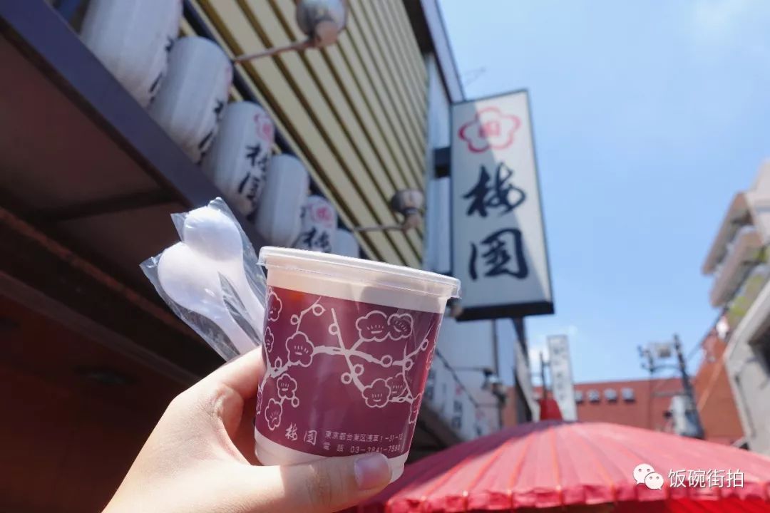 日本川崎有什么可玩的_日本川崎旅游攻略_攻略川崎旅游日本视频