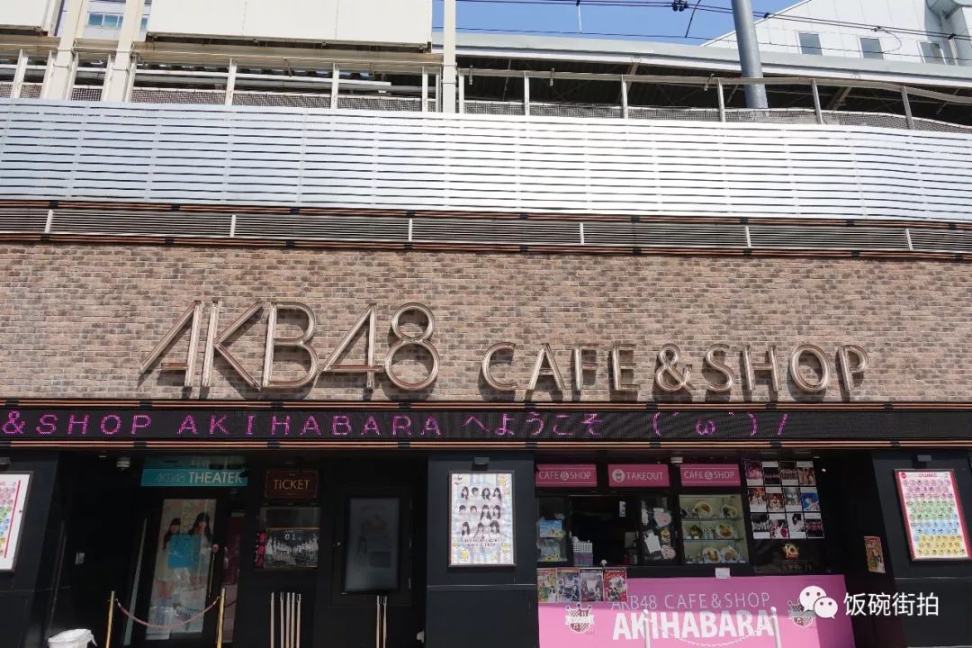 攻略川崎旅游日本视频_日本川崎有什么可玩的_日本川崎旅游攻略