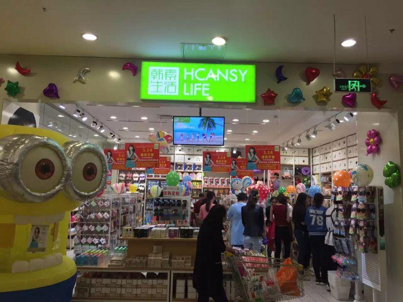 吊灯吊链_时尚吊链_灯具吊链