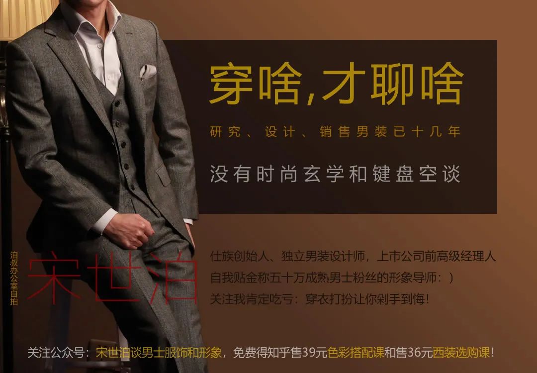 衬衫男短袖_衬衫男士短袖时尚搭配_男士时尚短袖衬衫