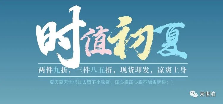 男士时尚短袖衬衫_衬衫男短袖_衬衫男士短袖时尚搭配