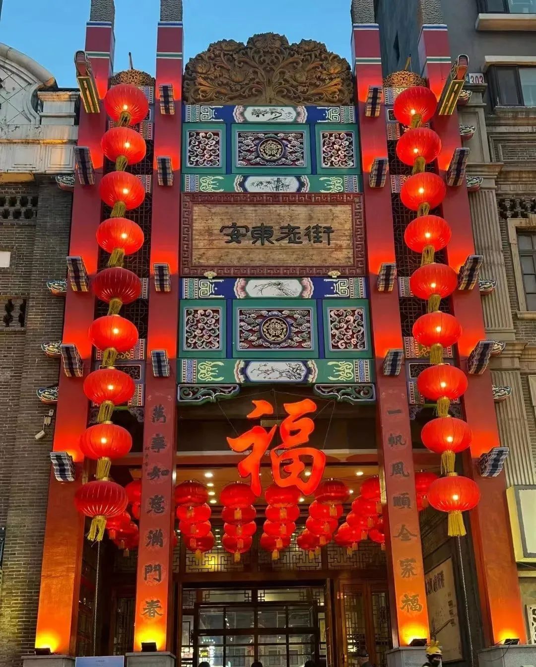 2021鲅鱼圈_鲅鱼圈旅游攻略2024_鲅鱼圈旅游开放了吗
