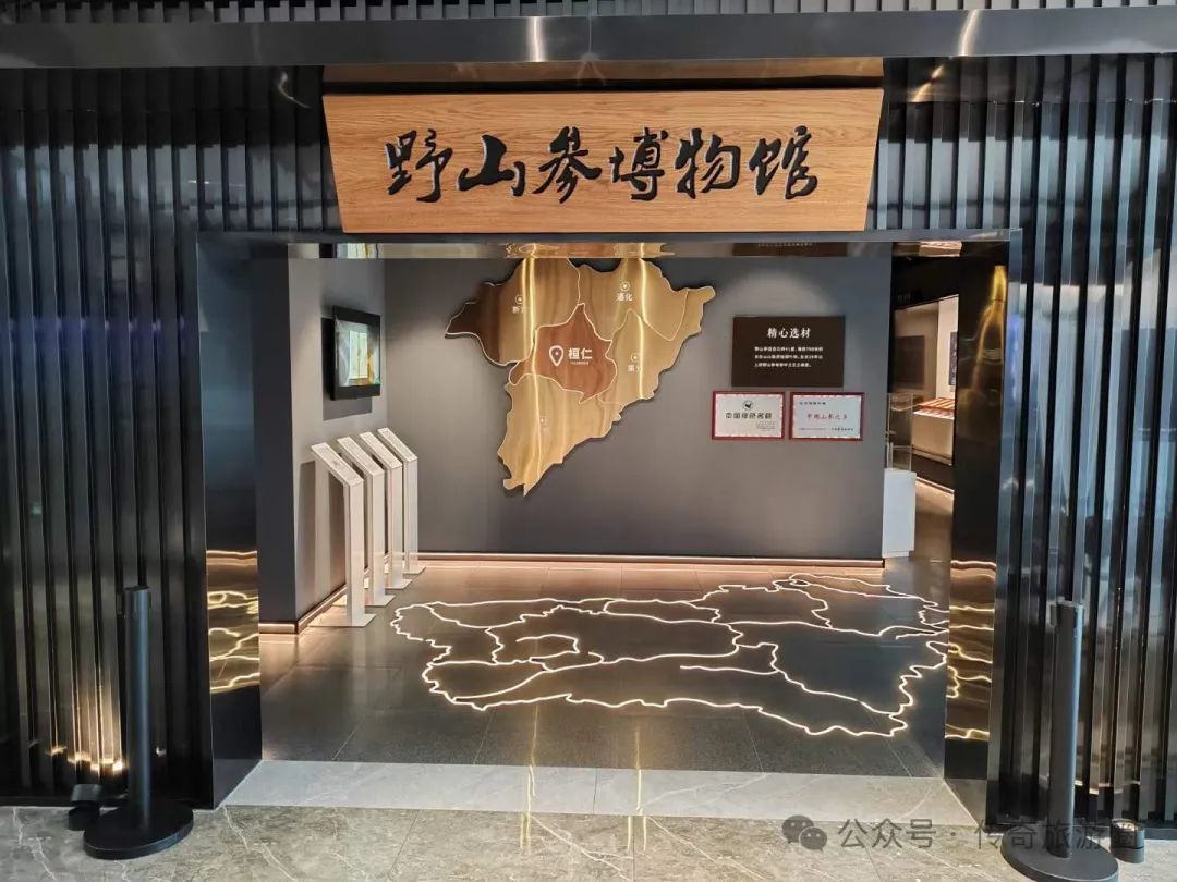 2021鲅鱼圈_鲅鱼圈旅游攻略2024_鲅鱼圈旅游开放了吗