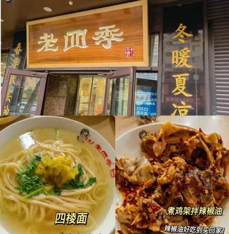 2021鲅鱼圈_鲅鱼圈旅游开放了吗_鲅鱼圈旅游攻略2024