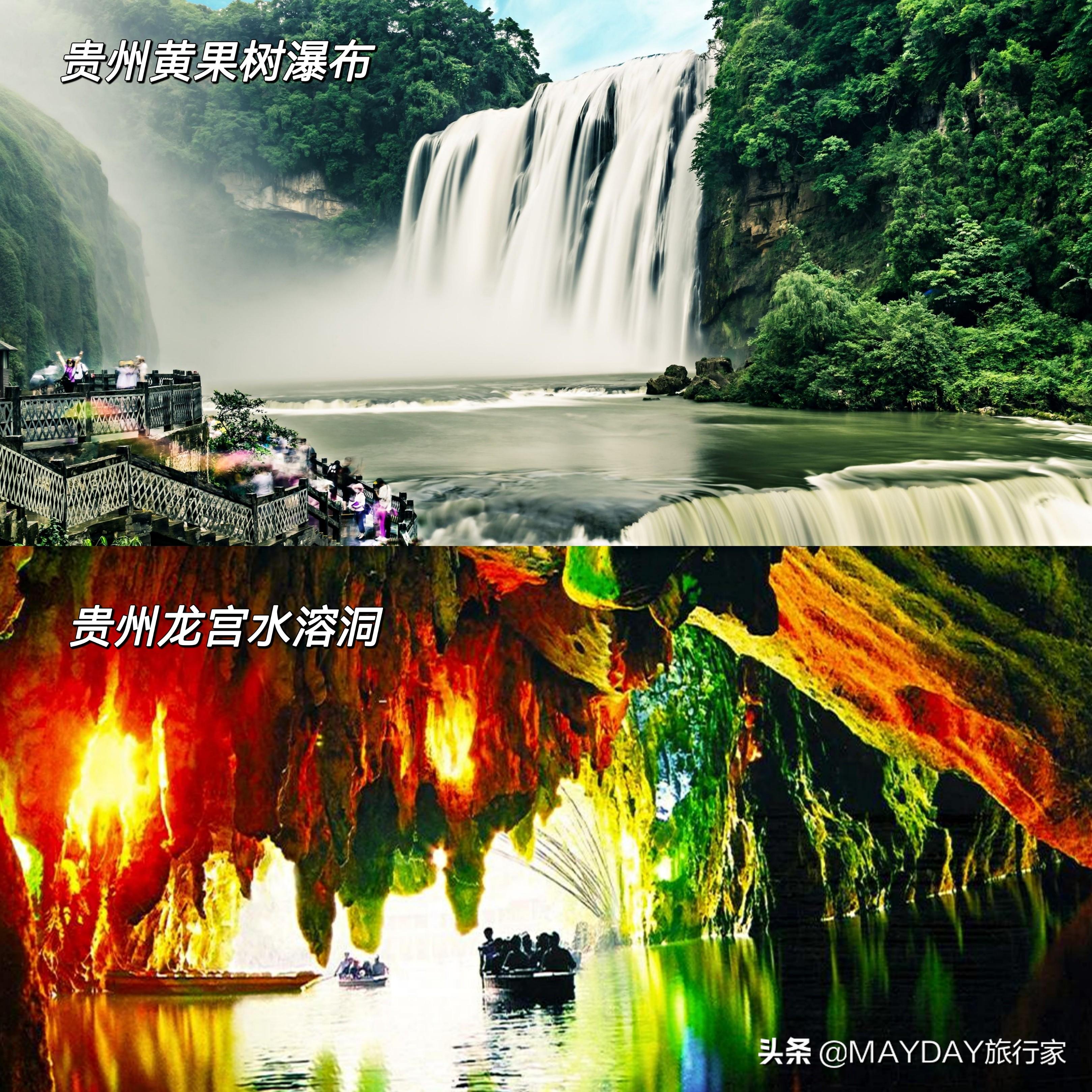 攻略重庆赤水旅游到哪里好玩_重庆自驾赤水游记及攻略_重庆到赤水旅游攻略