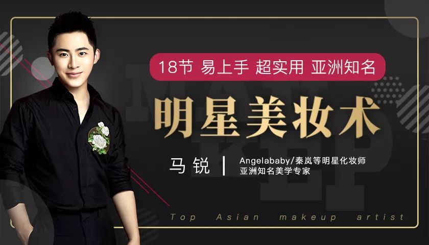 吴磊采访最新_吴磊上的访谈节目_吴磊采访凤凰时尚