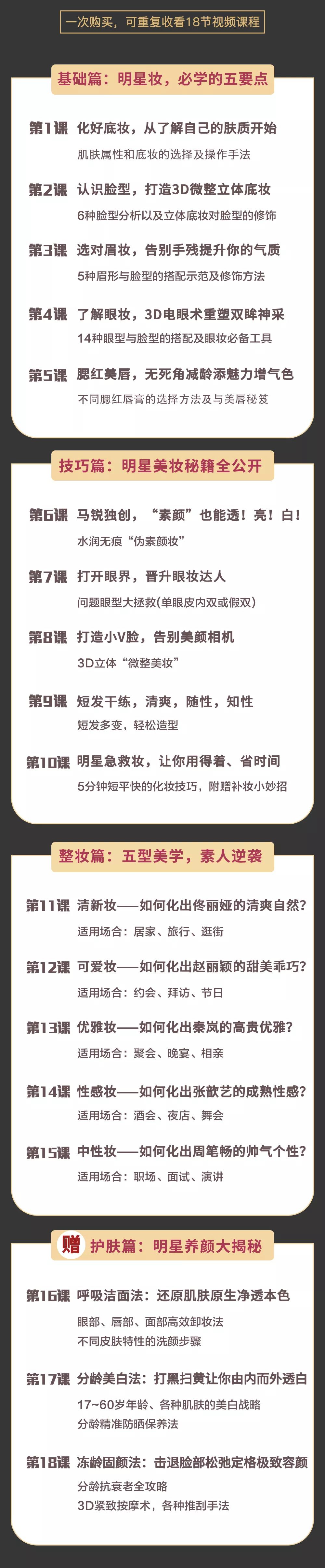 吴磊采访凤凰时尚_吴磊上的访谈节目_吴磊采访最新