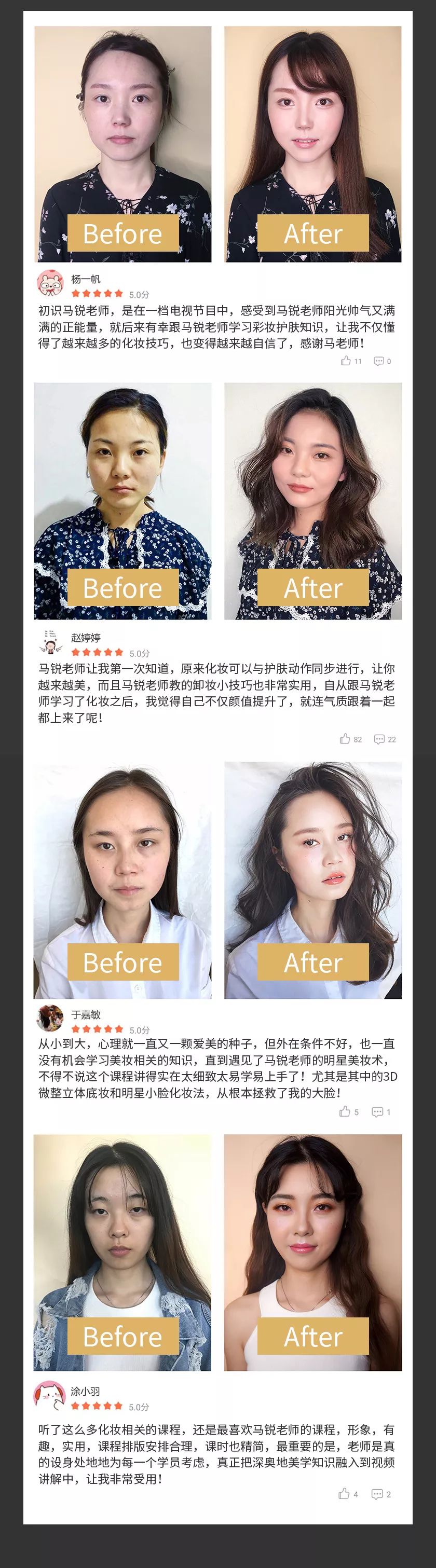 吴磊采访凤凰时尚_吴磊采访最新_吴磊上的访谈节目