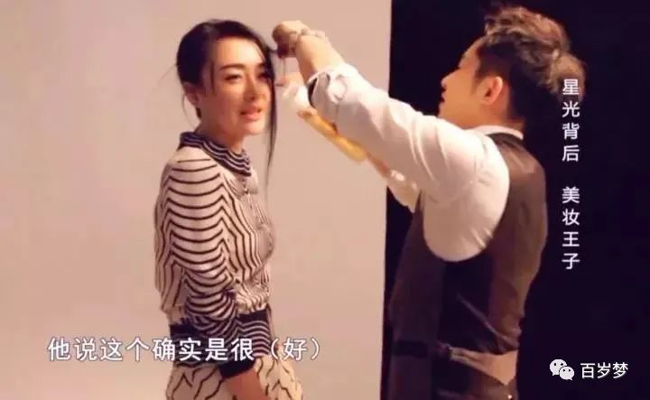 吴磊采访语录_吴磊采访凤凰时尚_吴凤吴磊