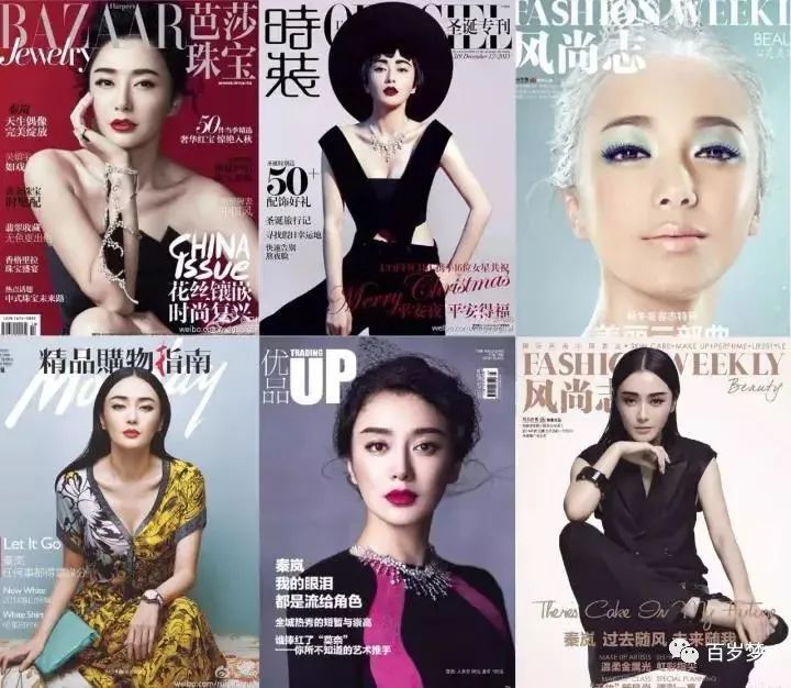 吴磊采访凤凰时尚_吴凤吴磊_吴磊采访语录