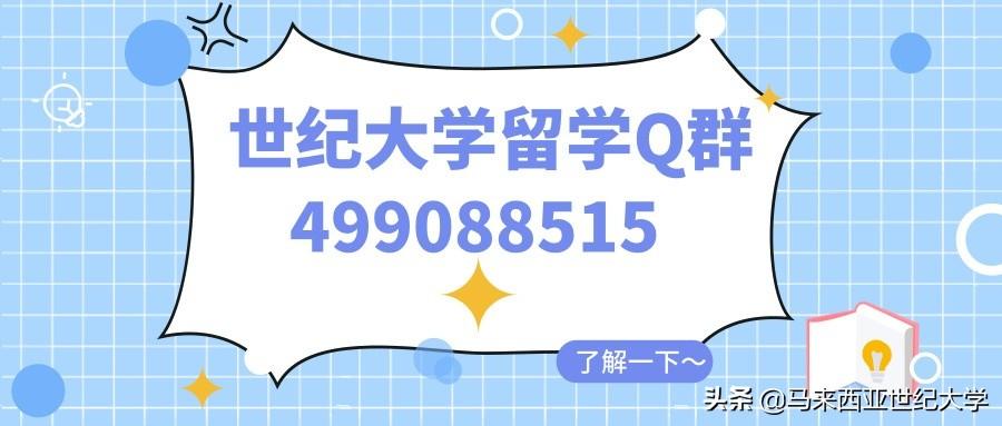 马来西亚湖泊_马来西亚斗湖旅游攻略_马来西亚沙巴州斗湖