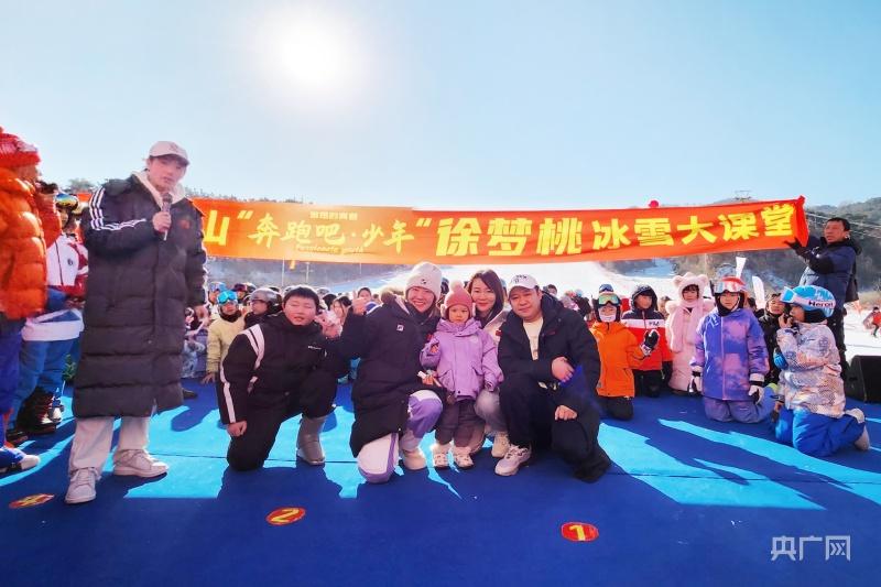 岫岩旅游景点介绍_岫岩旅游景区_岫岩旅游攻略