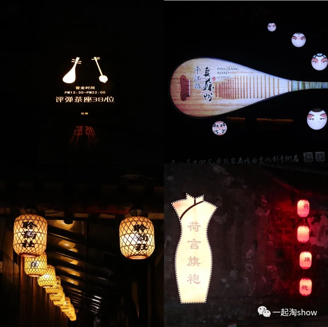 苏州2天旅游攻略-苏州自由行2天旅游攻略(图10) 苏州2天旅游攻略_苏州到横店旅游攻略3日_苏州自由行2天旅游攻略