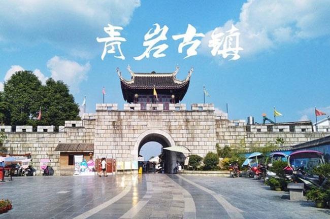 黔东南旅游攻略_黔东南旅行攻略_黔东南旅游路线推荐